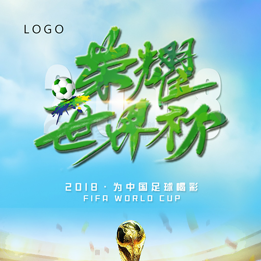个人