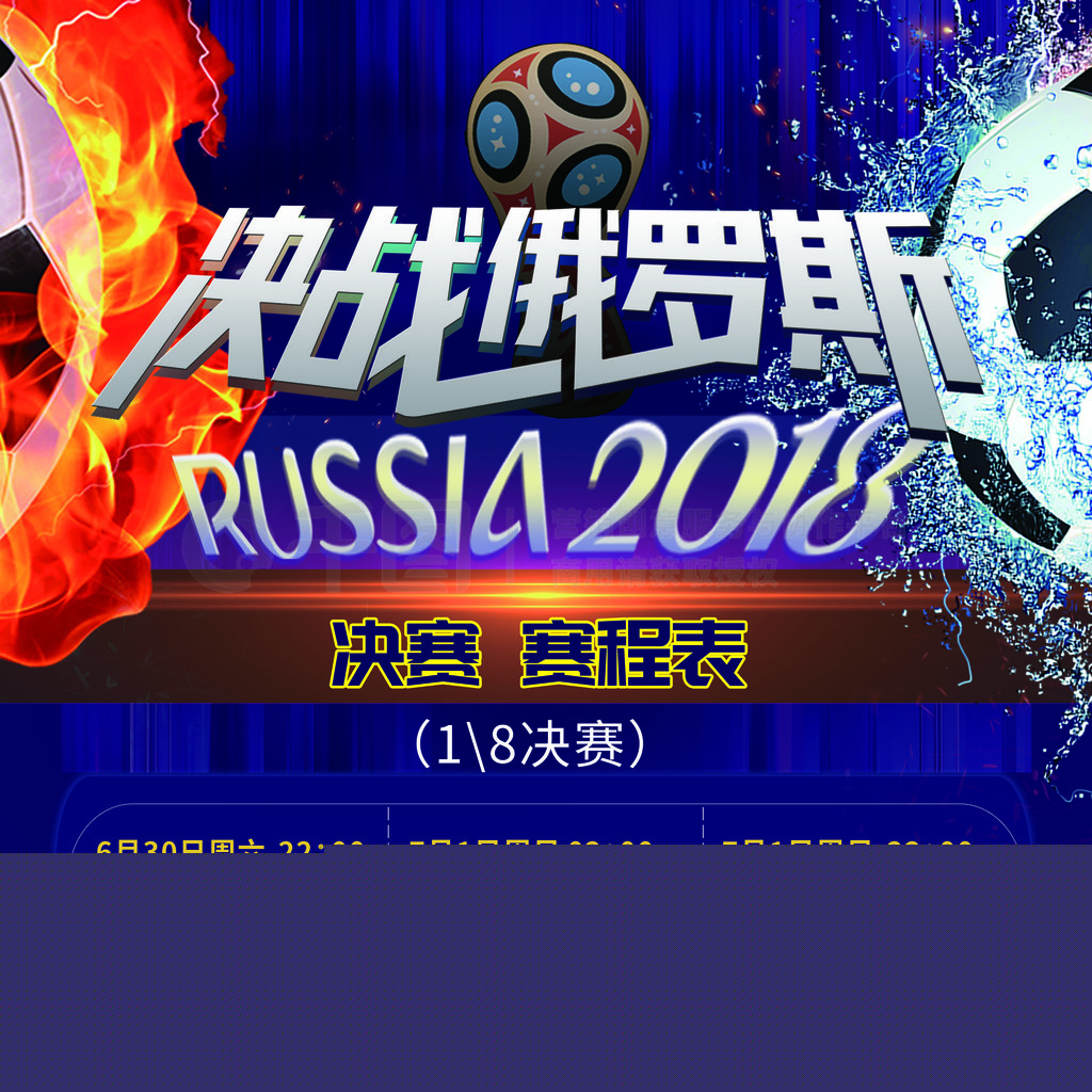 这种理