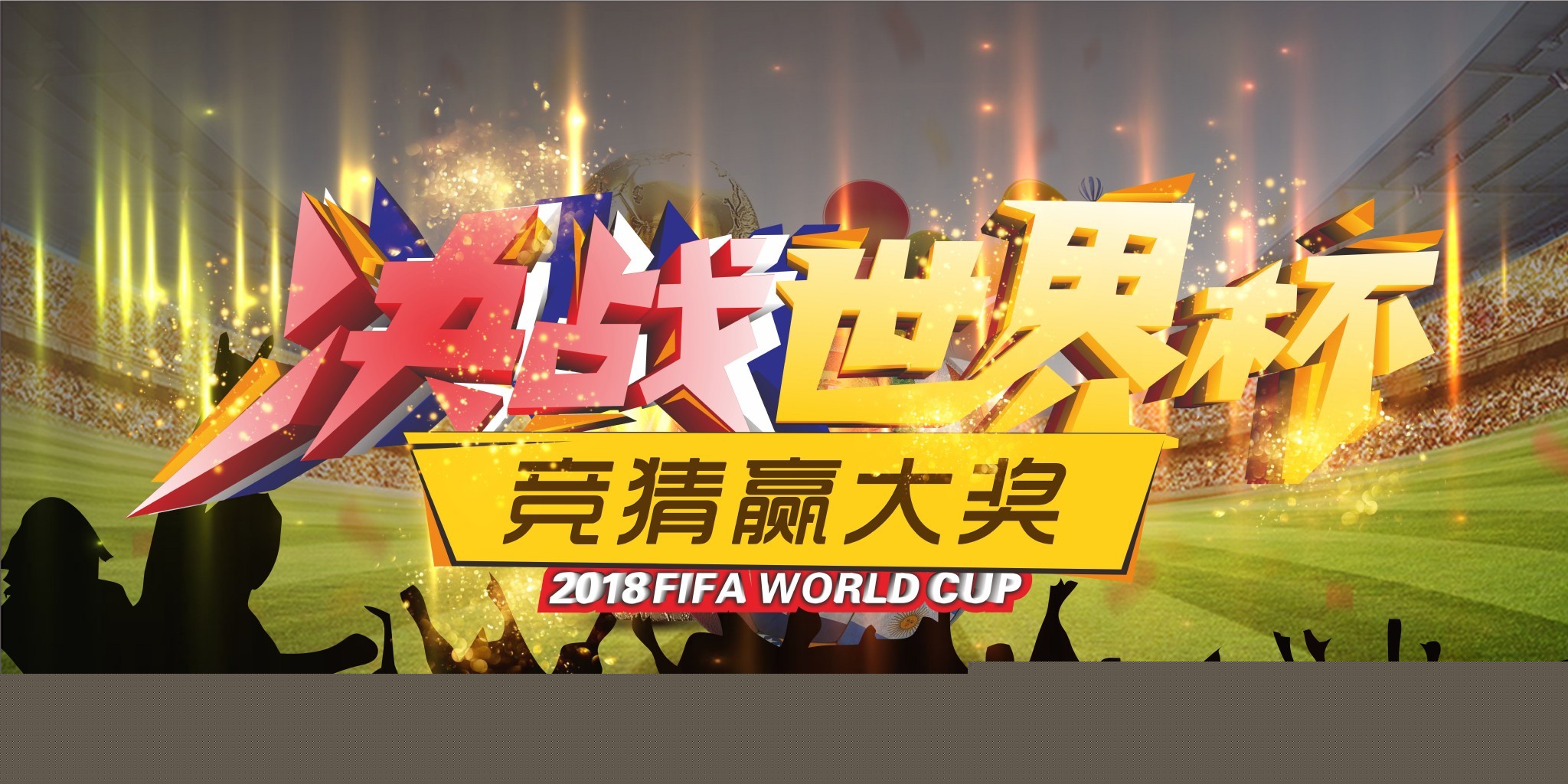 端将能够提